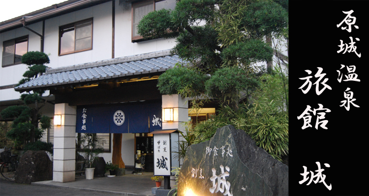 写真1