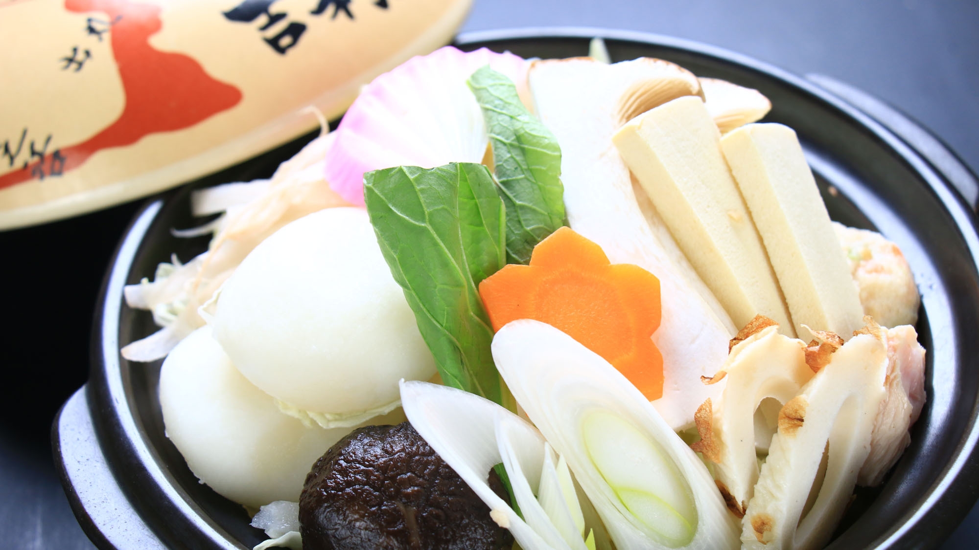 【迎春】3つの嬉しいお年玉特典つき！あけましておめでとうプラン♪【スタンダード】《2食付》