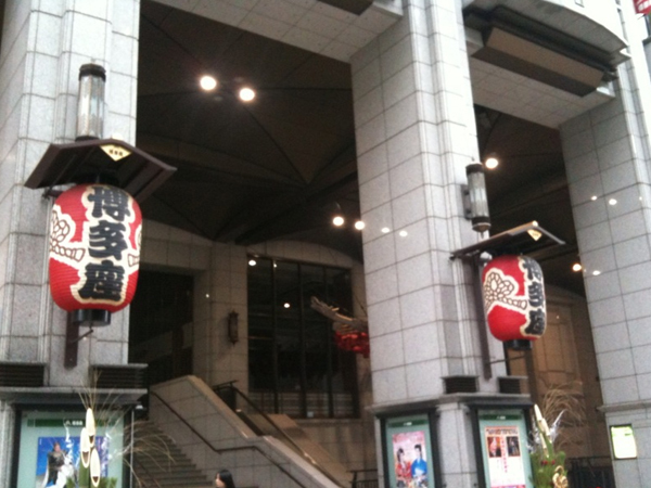【素泊り】金曜〜月曜の間で土日を含む3連泊がお得な週末連泊プラン3★地下鉄箱崎宮前駅徒歩4分★
