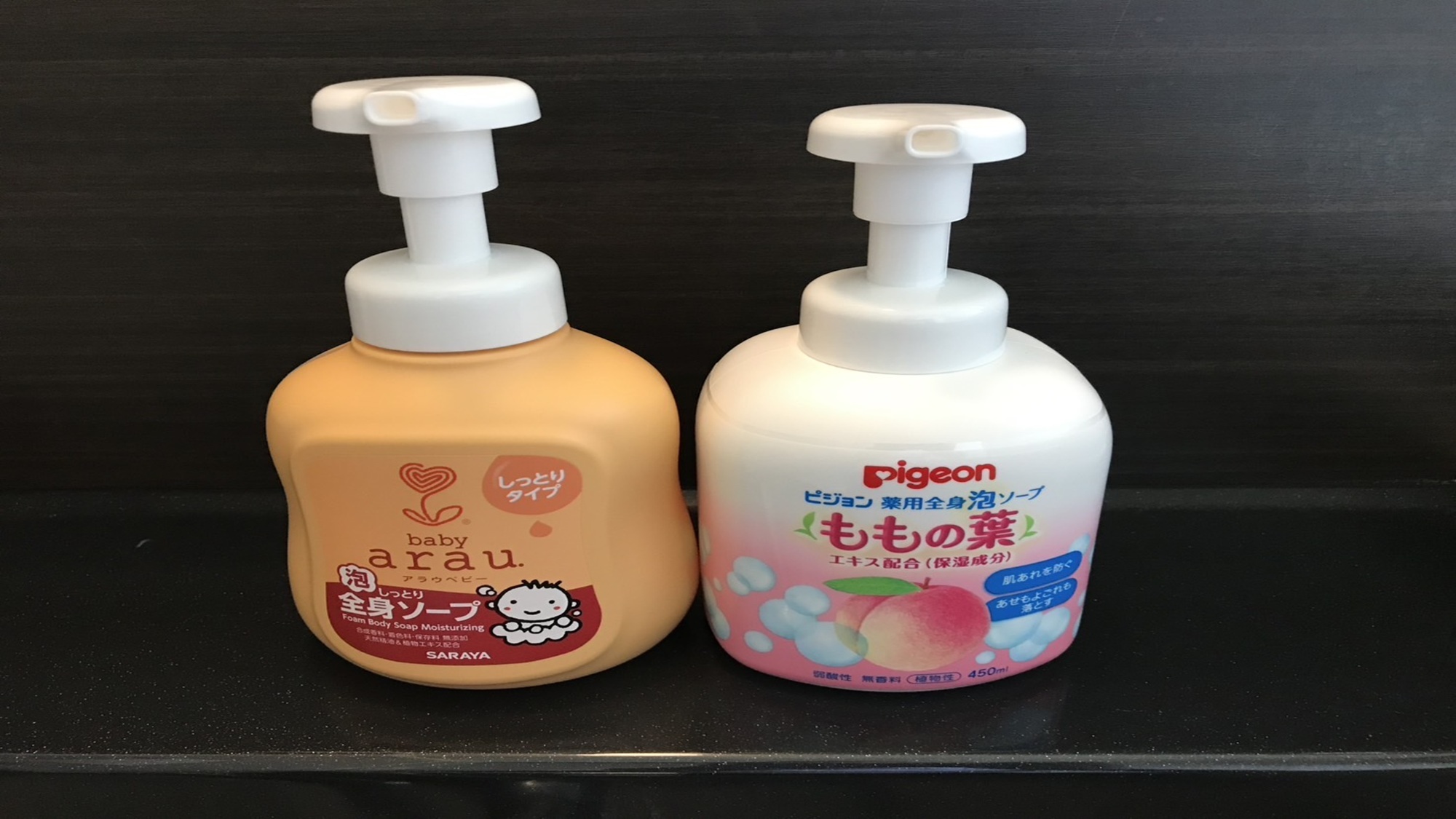 お子様用ベビーソープ