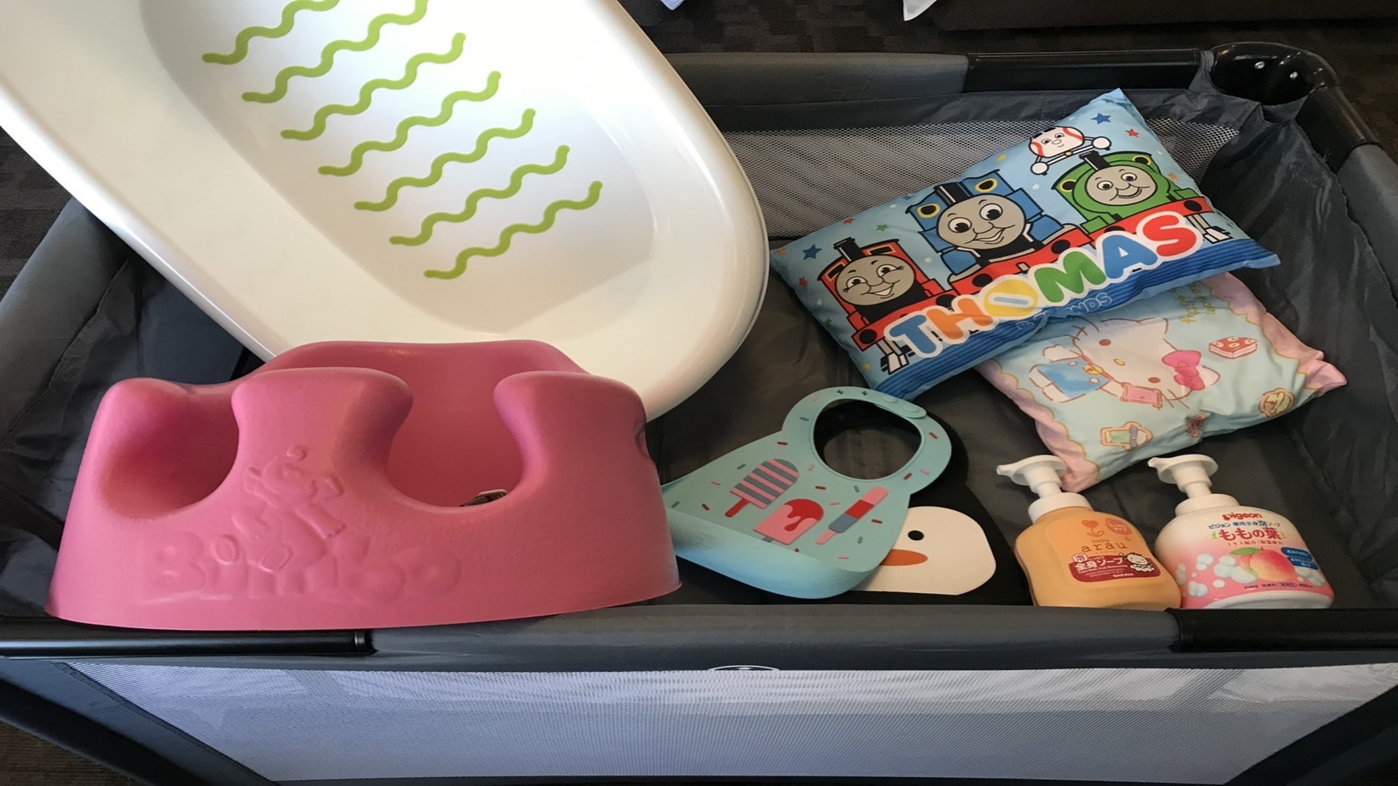 お子様用貸出アメニティ一覧
