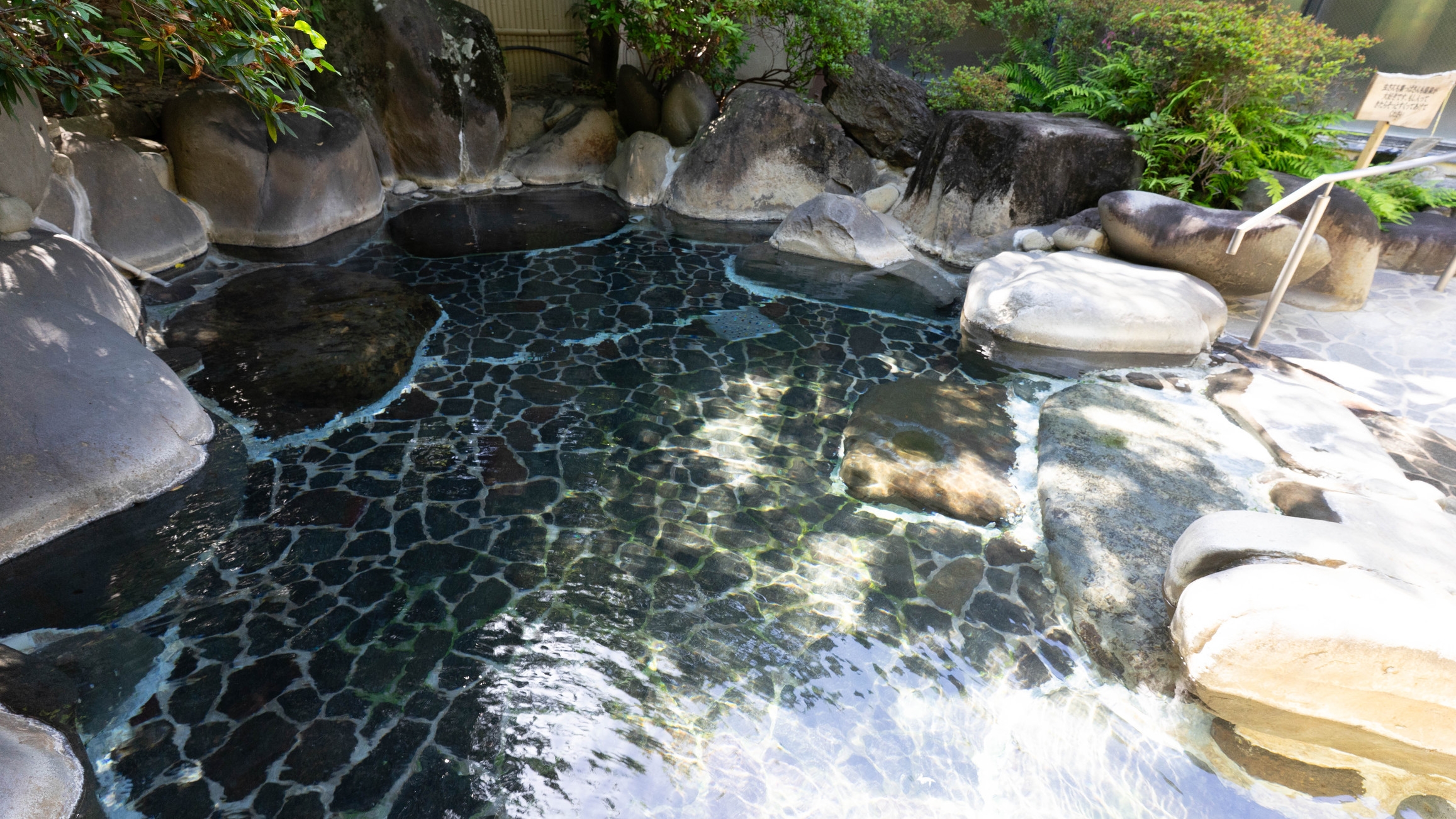 【楽天スーパーSALE】【レトロ×モダンな温泉旅館】ワンランク上の会席料理を愉しむ【風月・2食付】