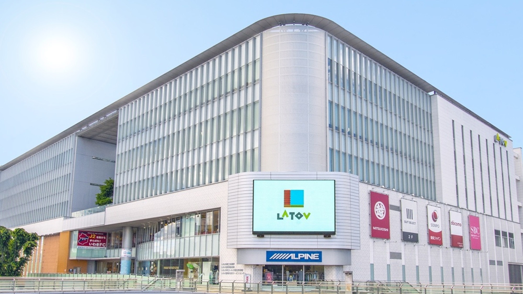 地元に愛される複合商業施設【LATOV】のお店で使える食事券1000円分付きプラン＜朝食付き＞