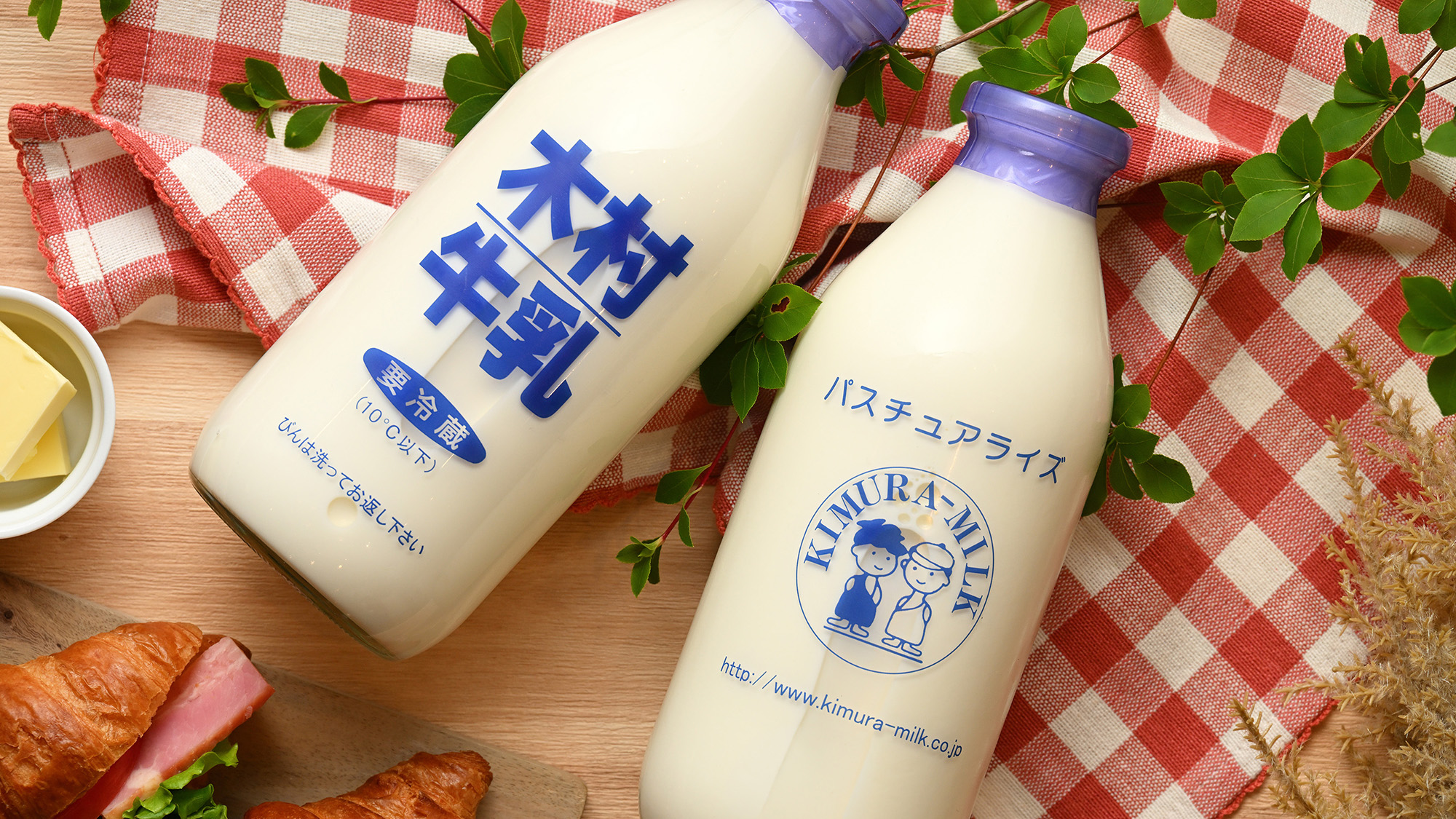 いわきワシントンホテル - 写真 36