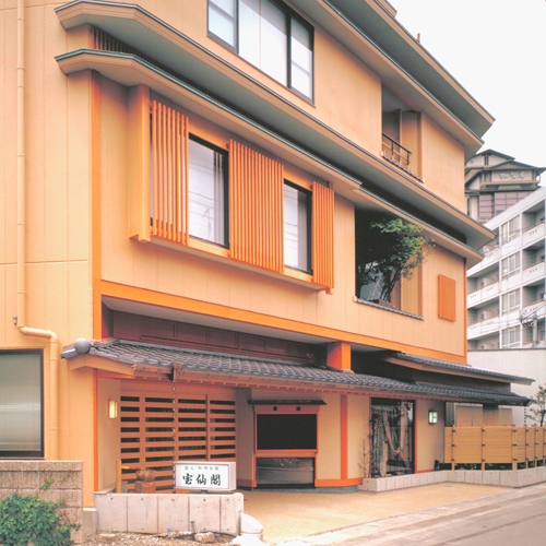 【お食事なしの素泊まり】和倉温泉を堪能！能登半島の拠点に素泊まり宿泊