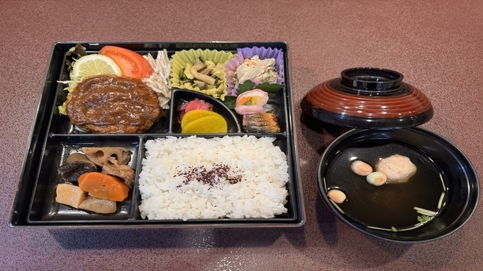  【復旧・復興関係者様専用】1泊2食付き（夕食：定食／朝食：和朝食）