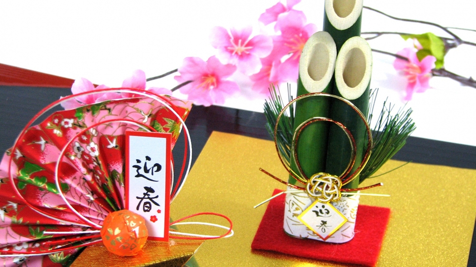 【12/26〜31限定】年末限定プラン◆素泊まり◆平泉観光に！当日予約OK♪