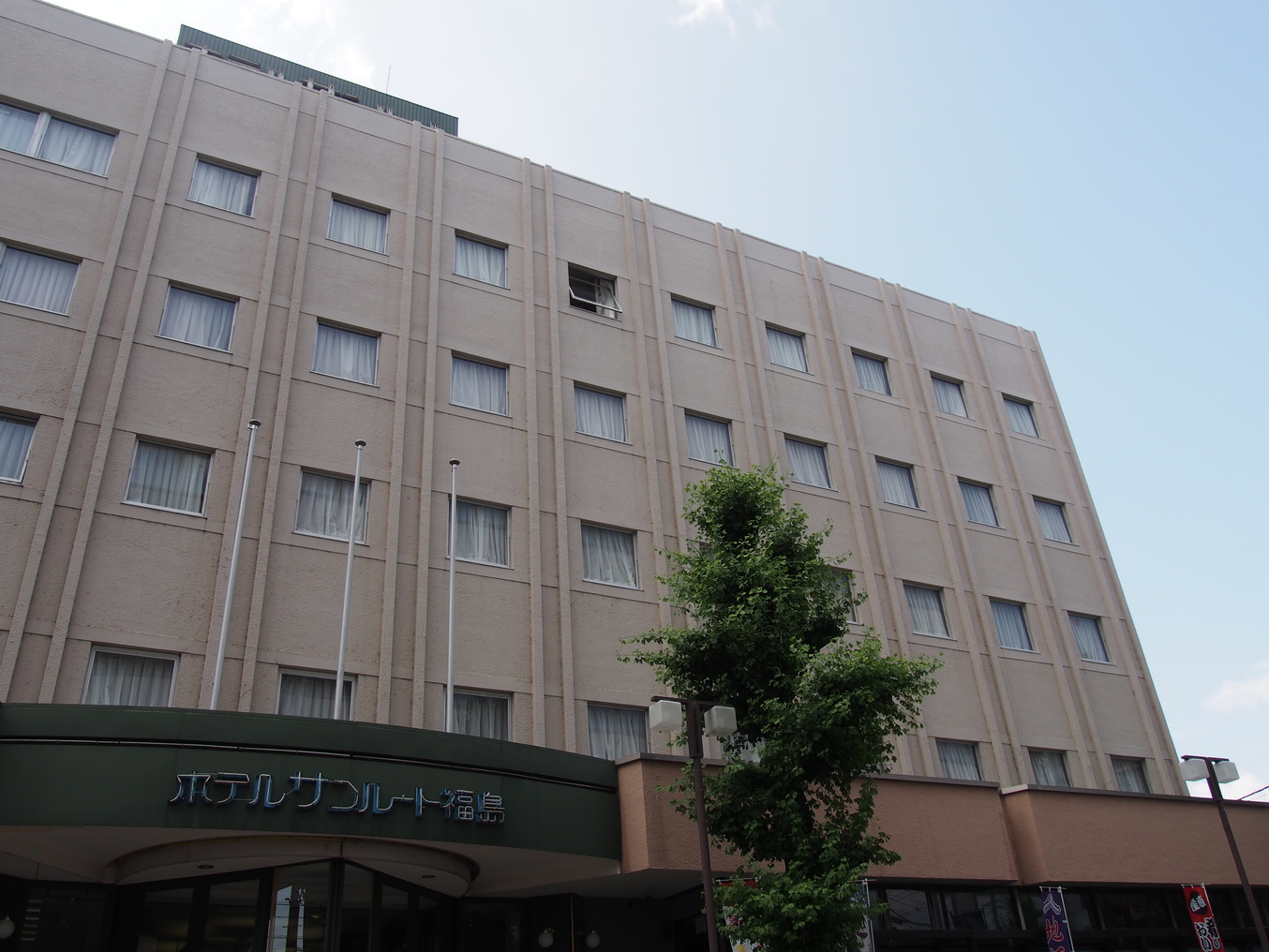 写真1