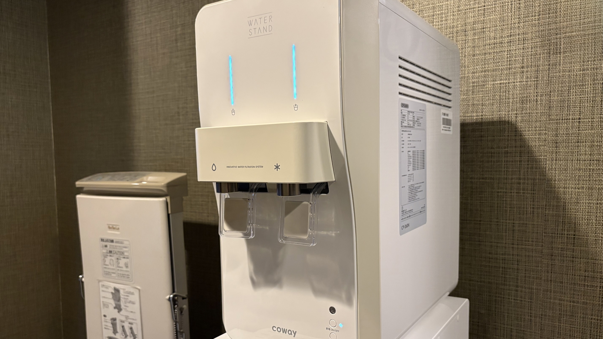 ウォーターサーバー