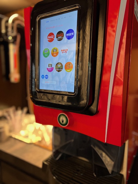 朝食付きは嬉しいドリンクバー付き