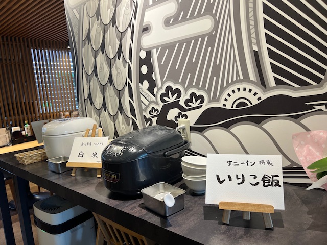自社精米&times;サニーイン特製いりこ飯