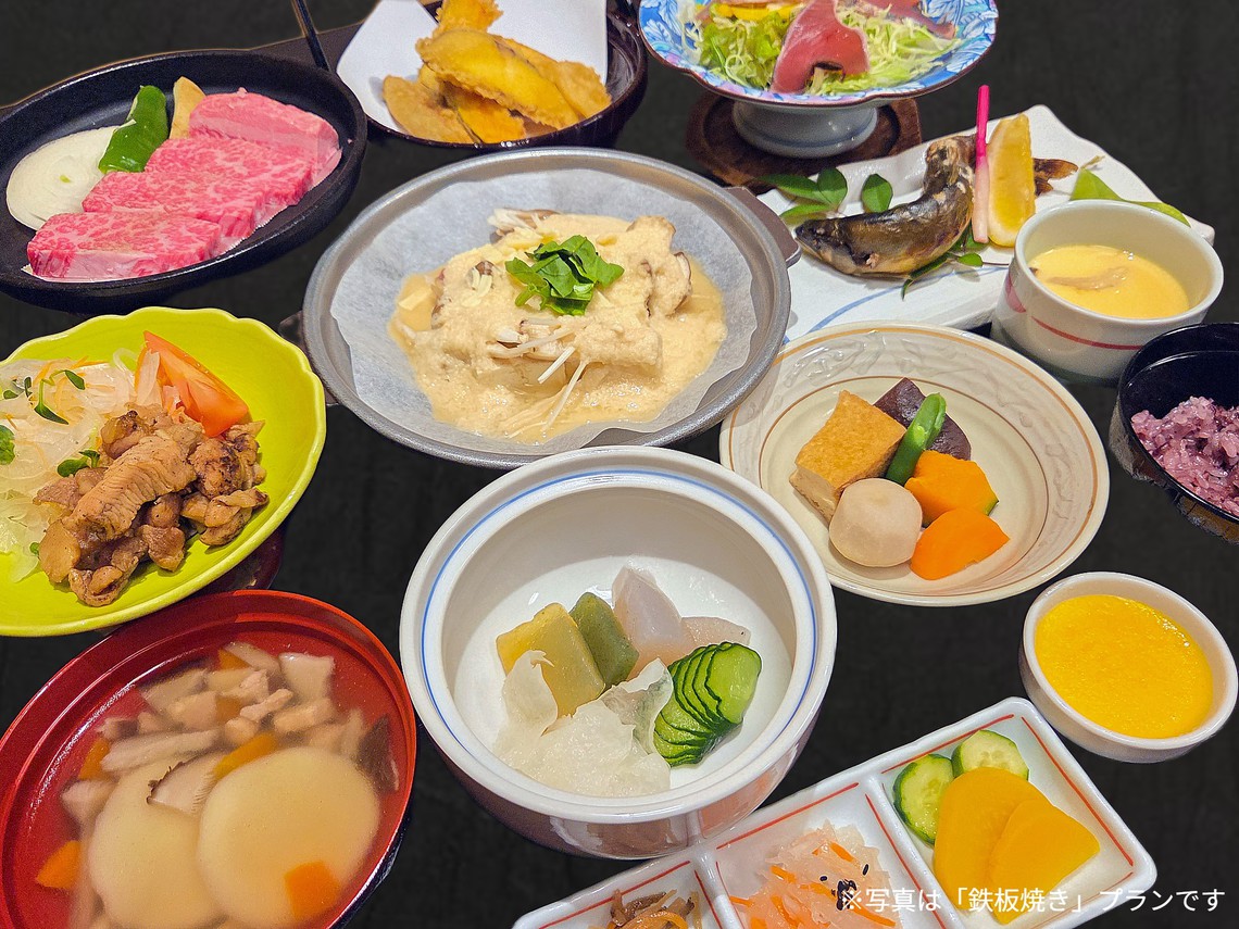 【宮崎牛ステーキプラン】１泊２食付き+ステーキ80ｇ　内閣総理大臣賞4連覇宮崎牛