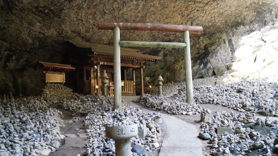 天安河原　当館より車で１５分