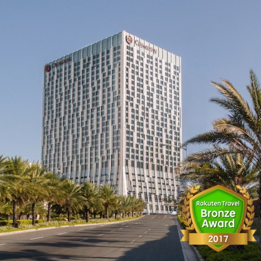 クリムゾン ホテル フィリンベスト シティー マニラ Crimson Hotel Filinvest City Manila 設備 アメニティ 基本情報 楽天トラベル