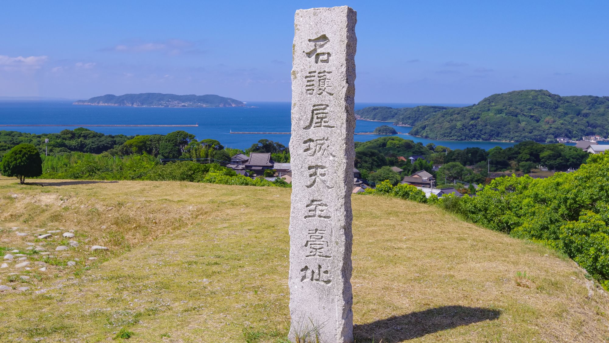 【名護城跡】当館から車で約17分