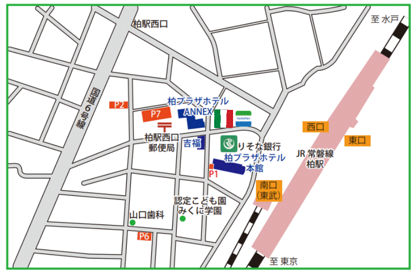 本館　セミダブルルーム（素泊まり）プラン≪柏駅徒歩1分！≫