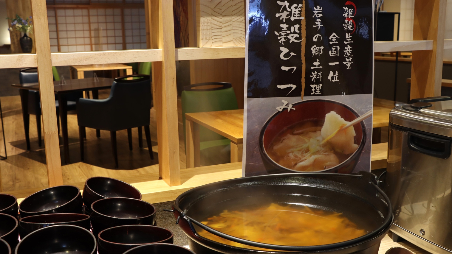 皐月限定企画！1日10組限定！連休をズラしてお得に温泉旅行♪料理長のお料理おまかせコース　２食付