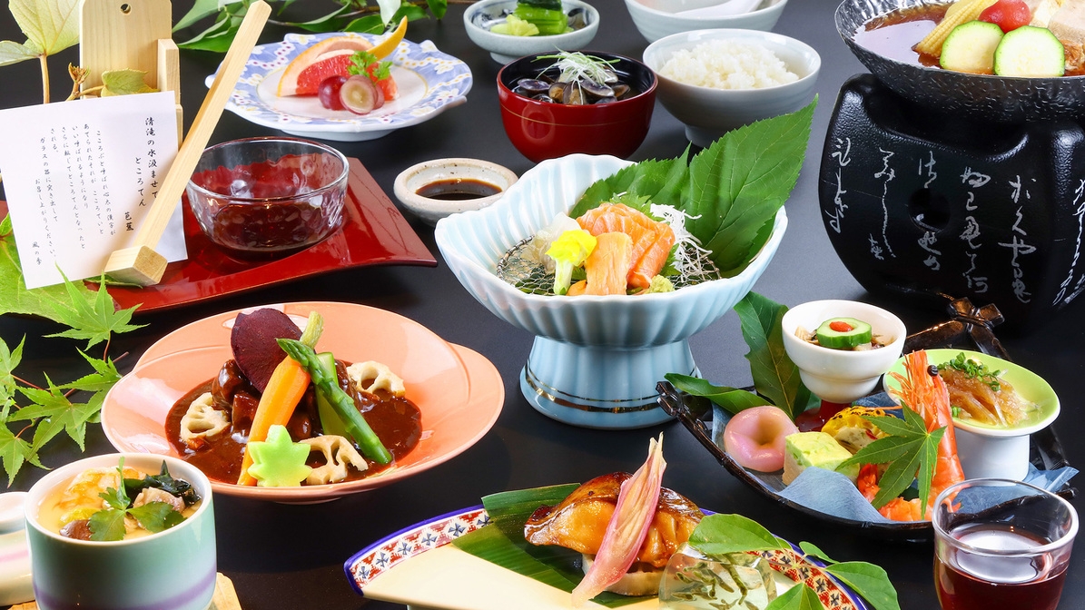 【直前割】お日にち限定！リーズナブルプランが1，100OFF≪悠-haruka≫　２食付