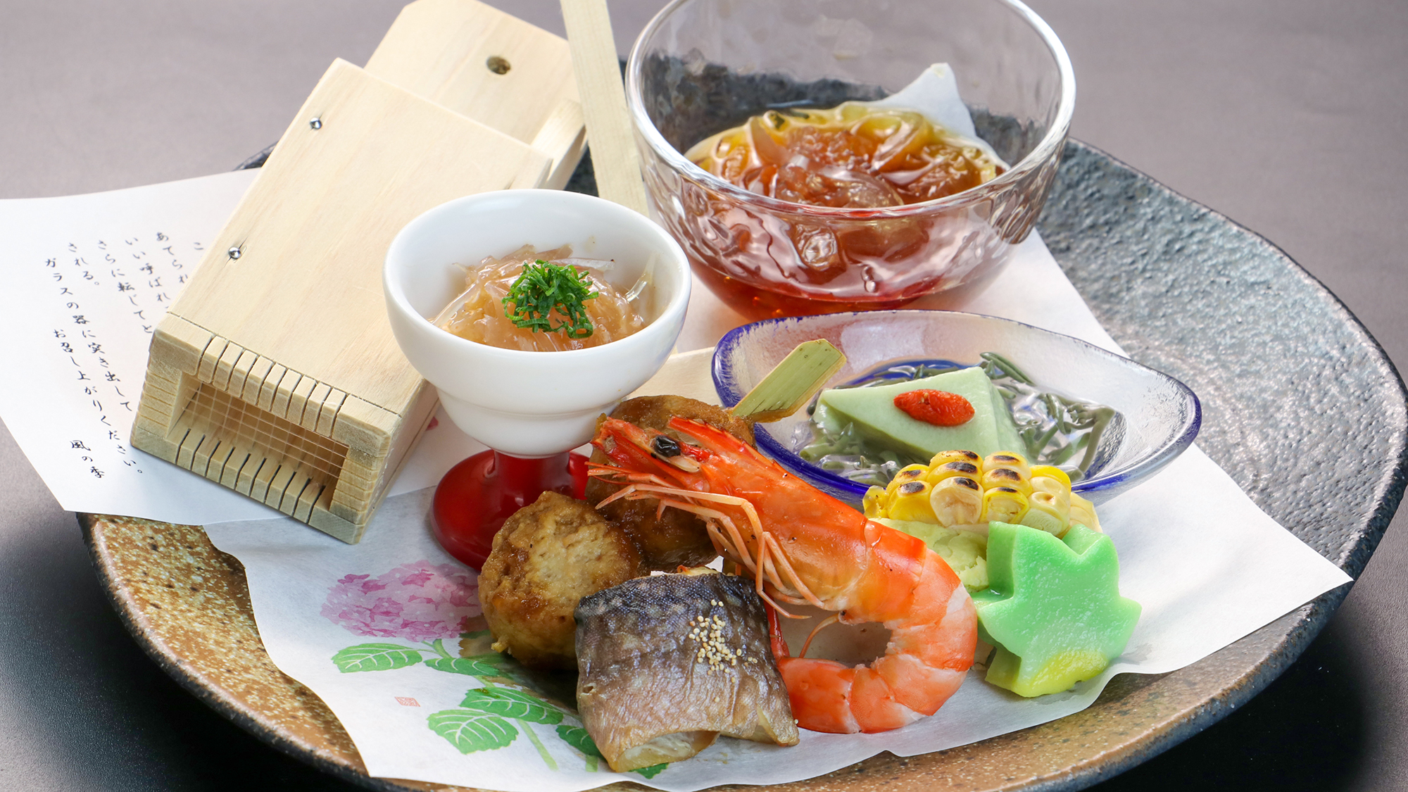 #季-toki- 2025夏のお料理一例