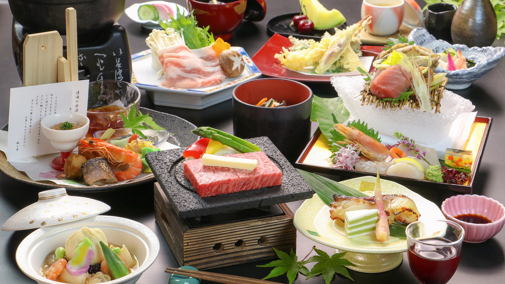 #特別会席　2025夏の特別会席