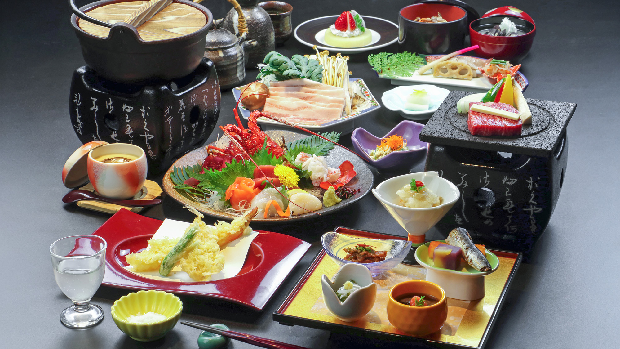 #《特別会席》2025冬の特別会席