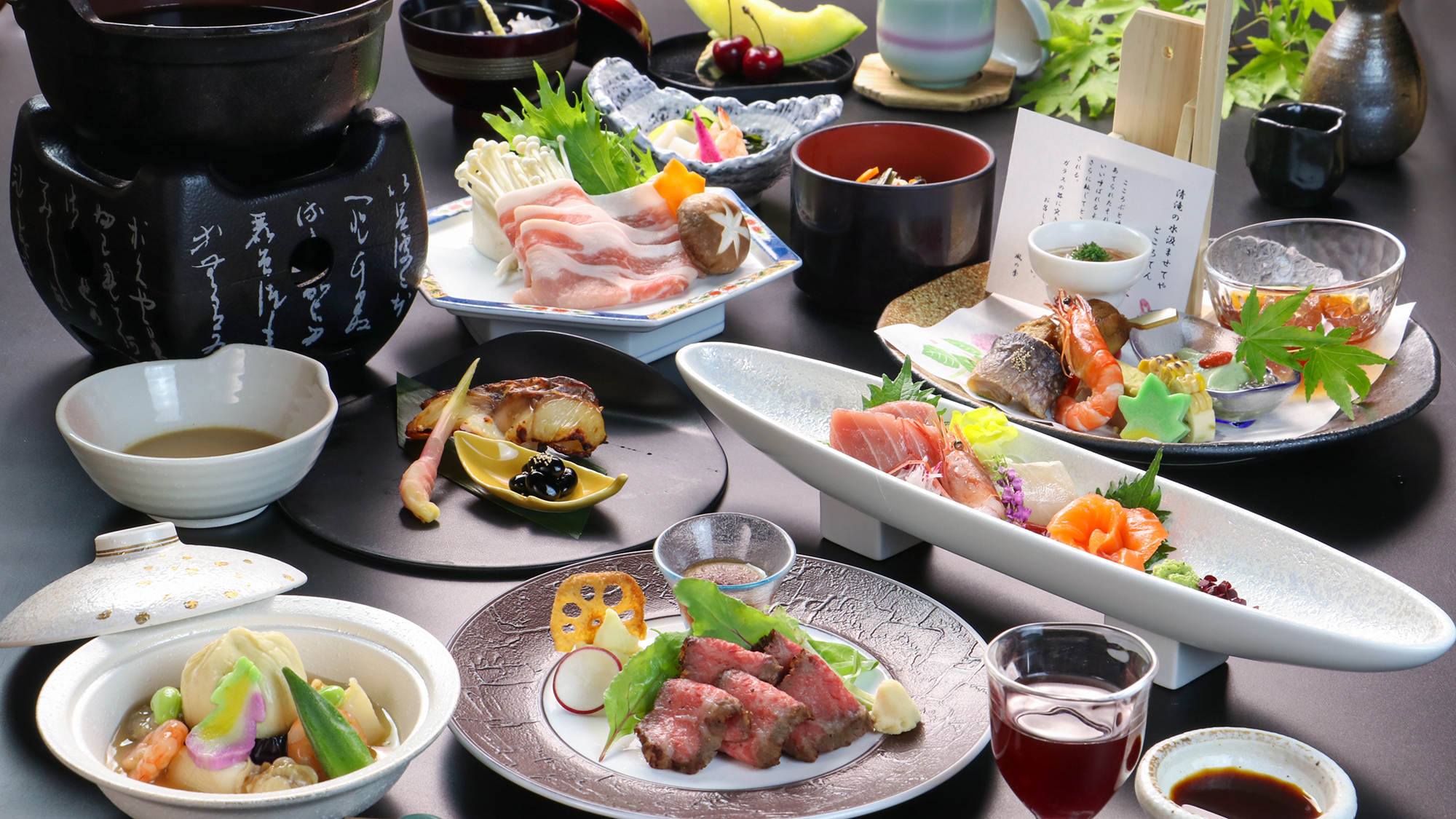 #季-toki- 2025夏のお料理一例