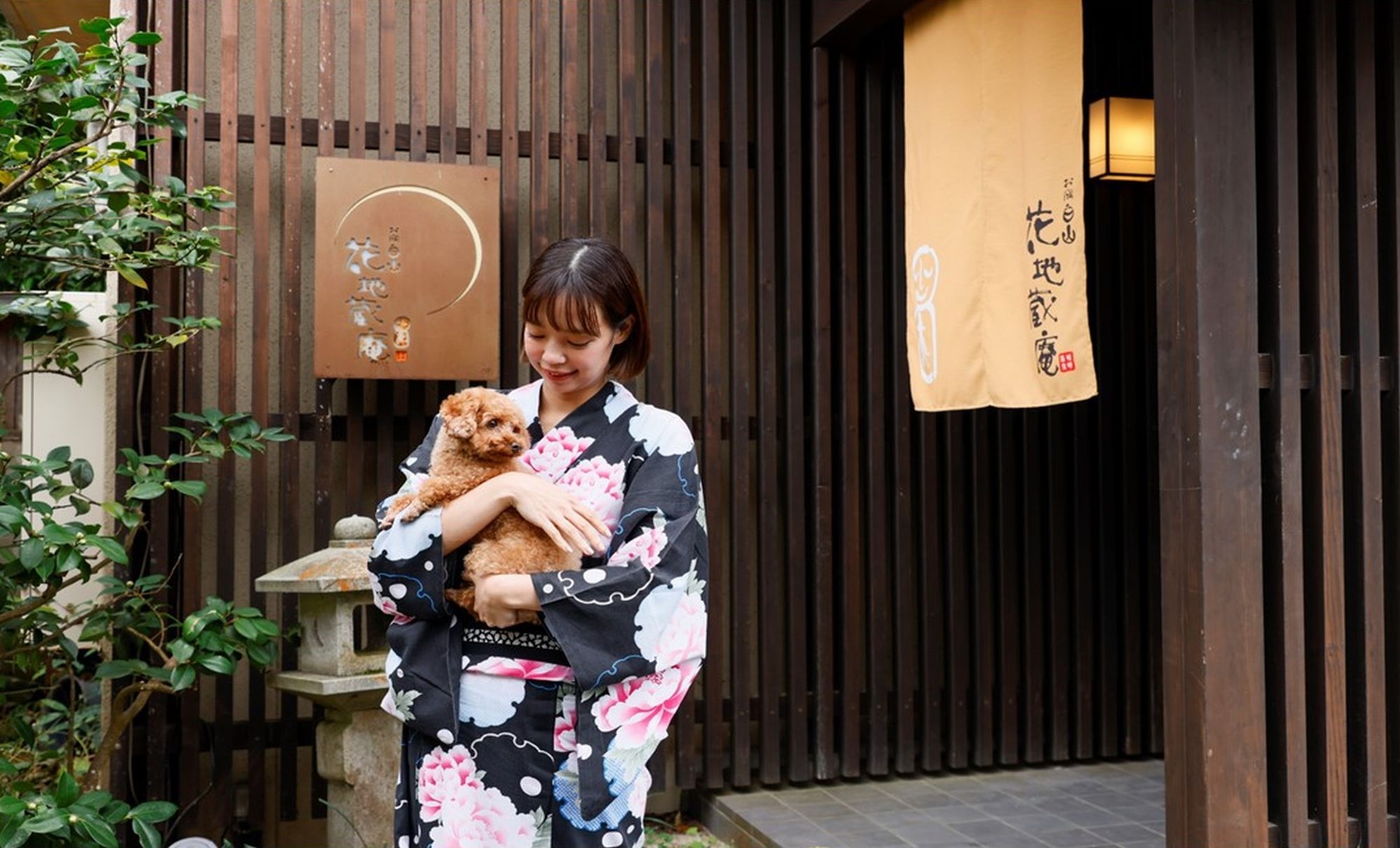 【愛犬と泊まれる専用部屋】朝夕お部屋食で安心のカニ旅★城崎温泉でわんこと同室＆貸切温泉