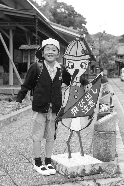 城崎温泉 お宿 白山 花まんだら 【湯亭 花のれん】 - 写真 224