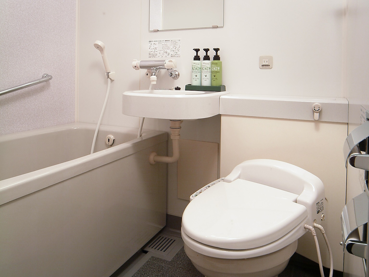 ≪素泊まり≫ ★☆喫煙ルーム確約☆★【部屋タイプおまかせプラン】【室数限定】