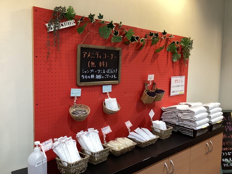 【無料朝食付き】【早割２８】２８日前までのご予約で、す、すごいお得プラン！