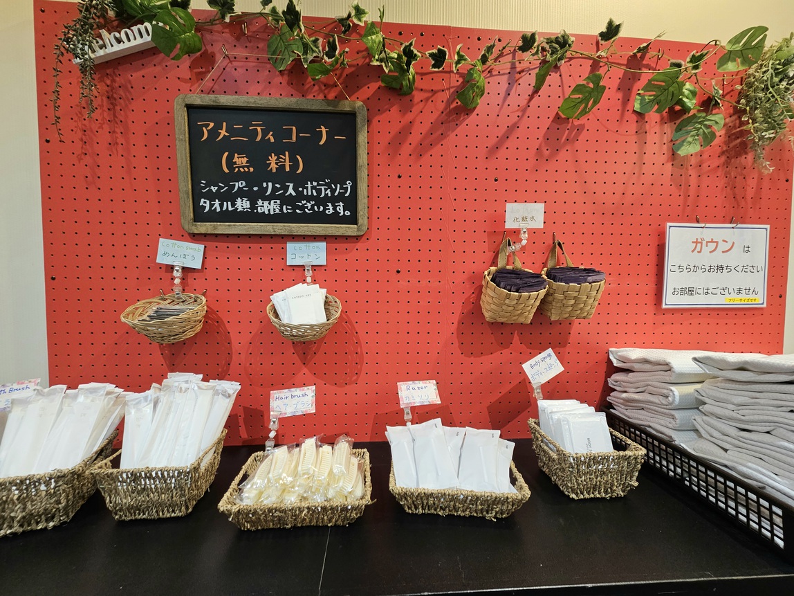 【無料朝食付き】◎連泊がお得◎2連泊以上の連泊プラン！【はこぶらプラン】