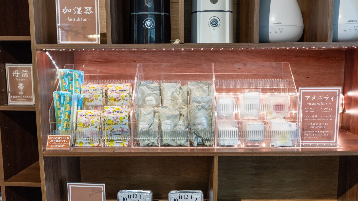 【楽天スーパーSALE】☆大人気☆嬉しい無料朝食バイキング付き ＆ ソフトドリンク飲み放題付き☆