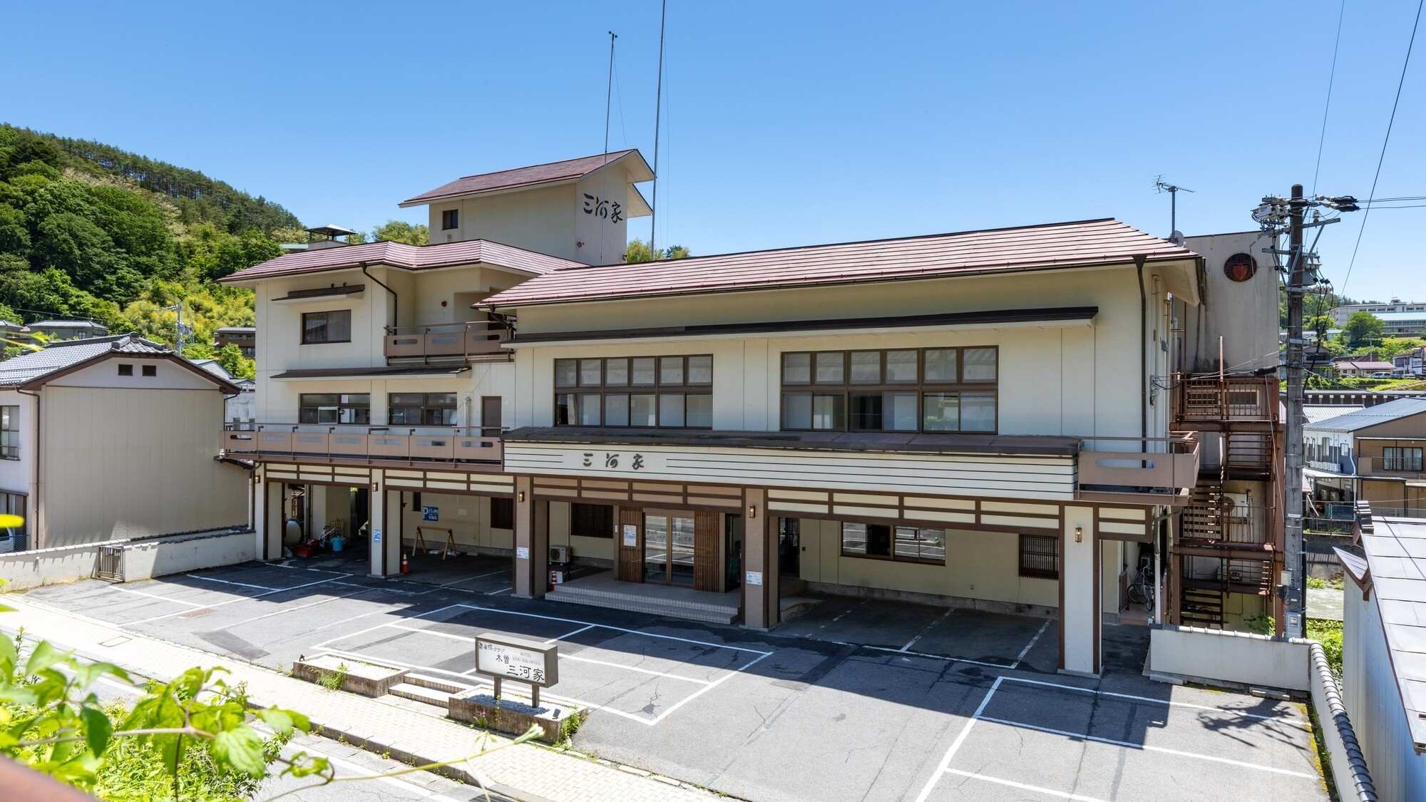 自由旅クラブ　木曽三河家