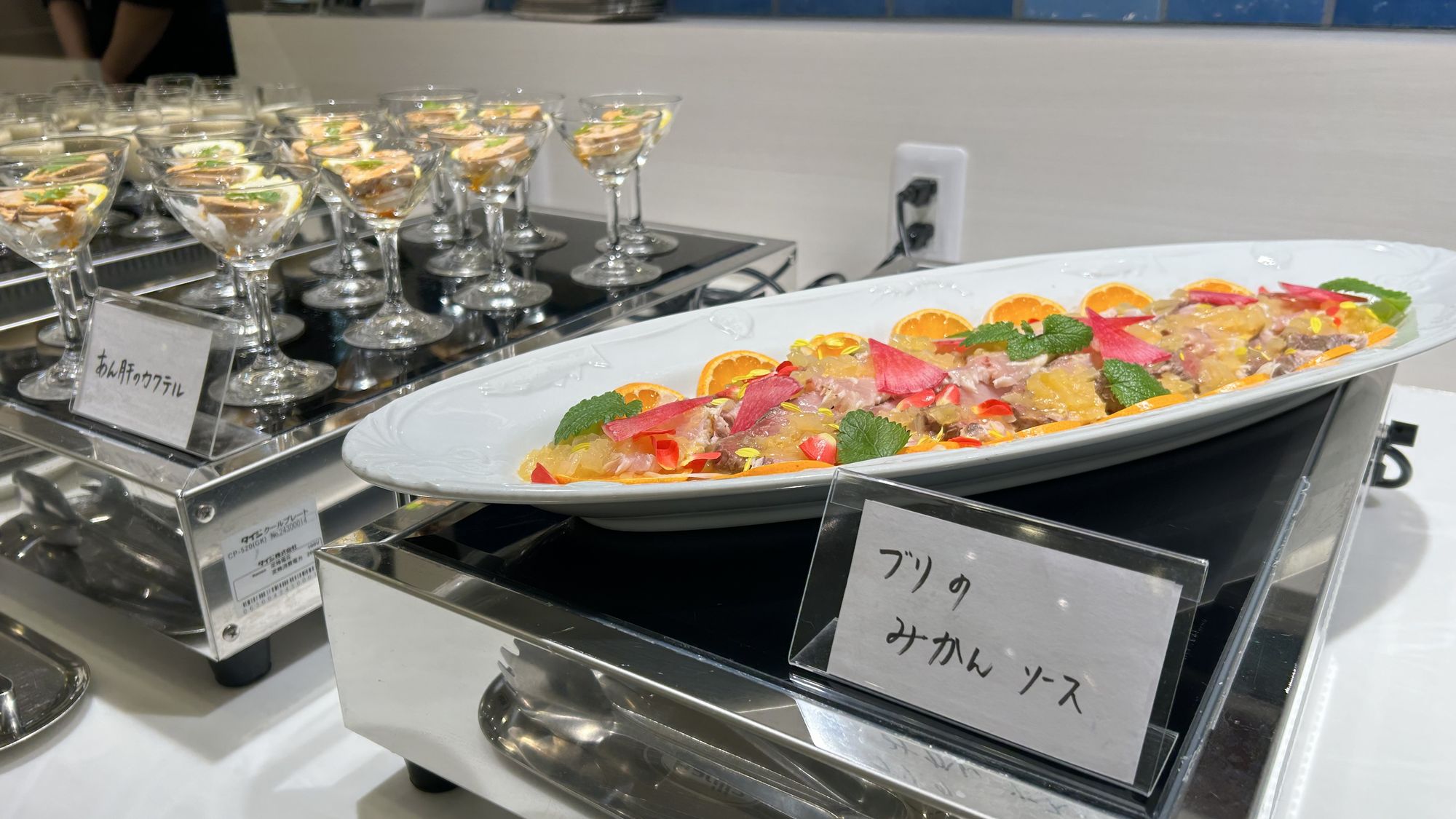 ◆夕食バイキング　※料理イメージ