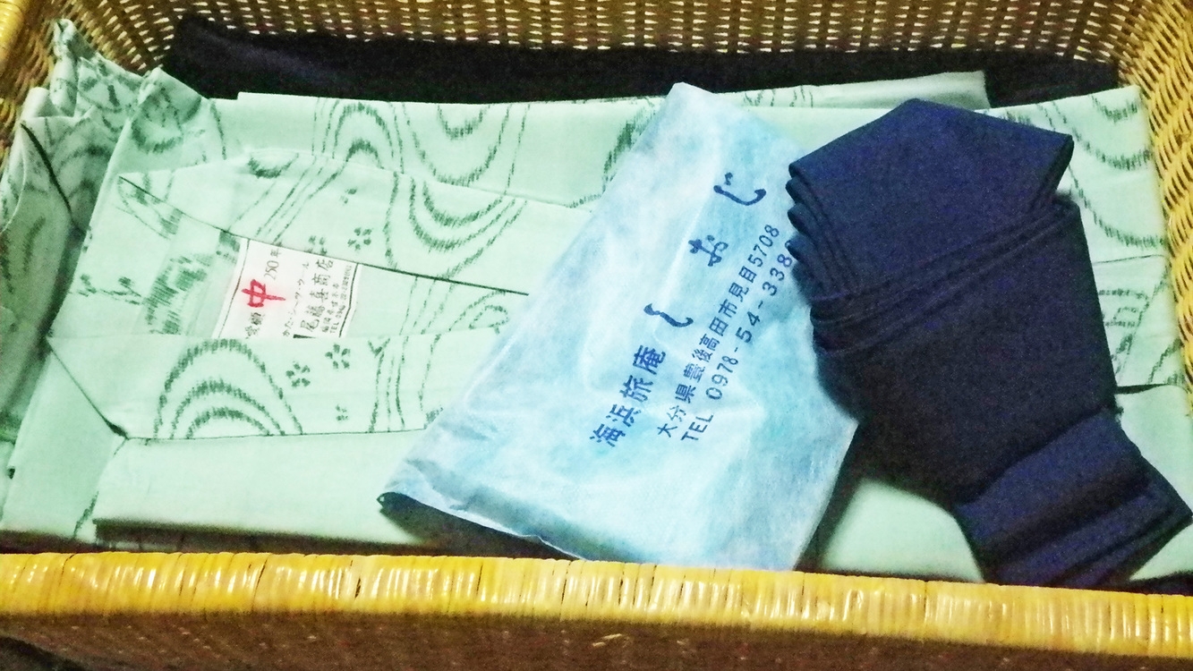 【お盆】■素泊まり■のんびり旅を愉しみたい方へ…展望風呂でリフレッシュ！