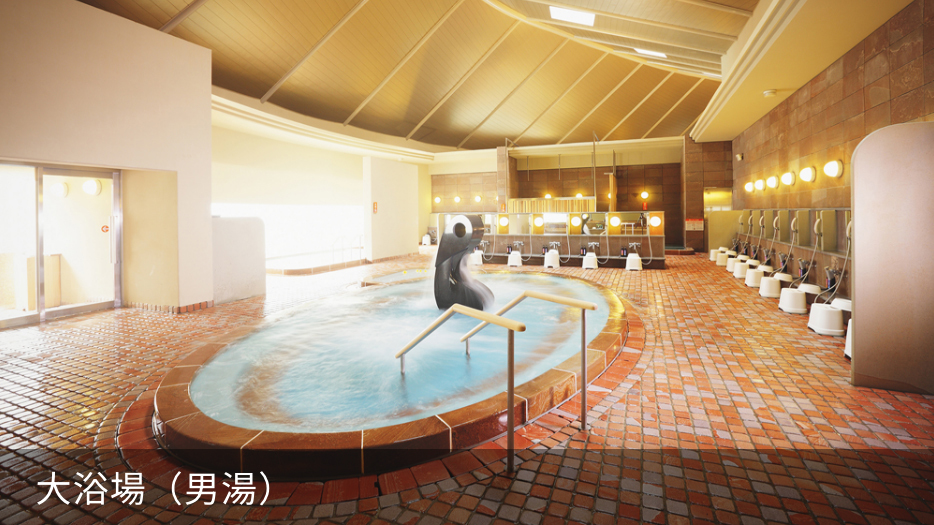 シンプルステイプラン＜素泊り＞