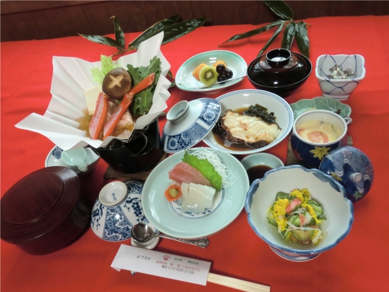 朝食・夕食つき宿泊プラン 〔源泉かけ流し・天然温泉〕