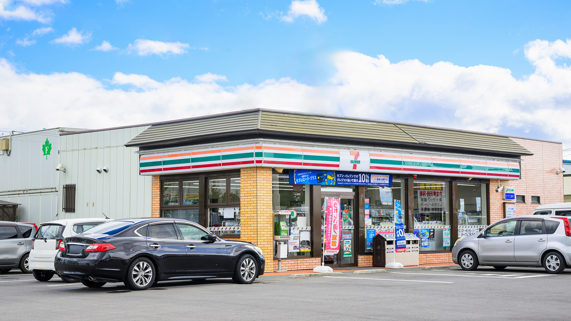 やすらぎの宿メープルテラス　コンビニ隣接