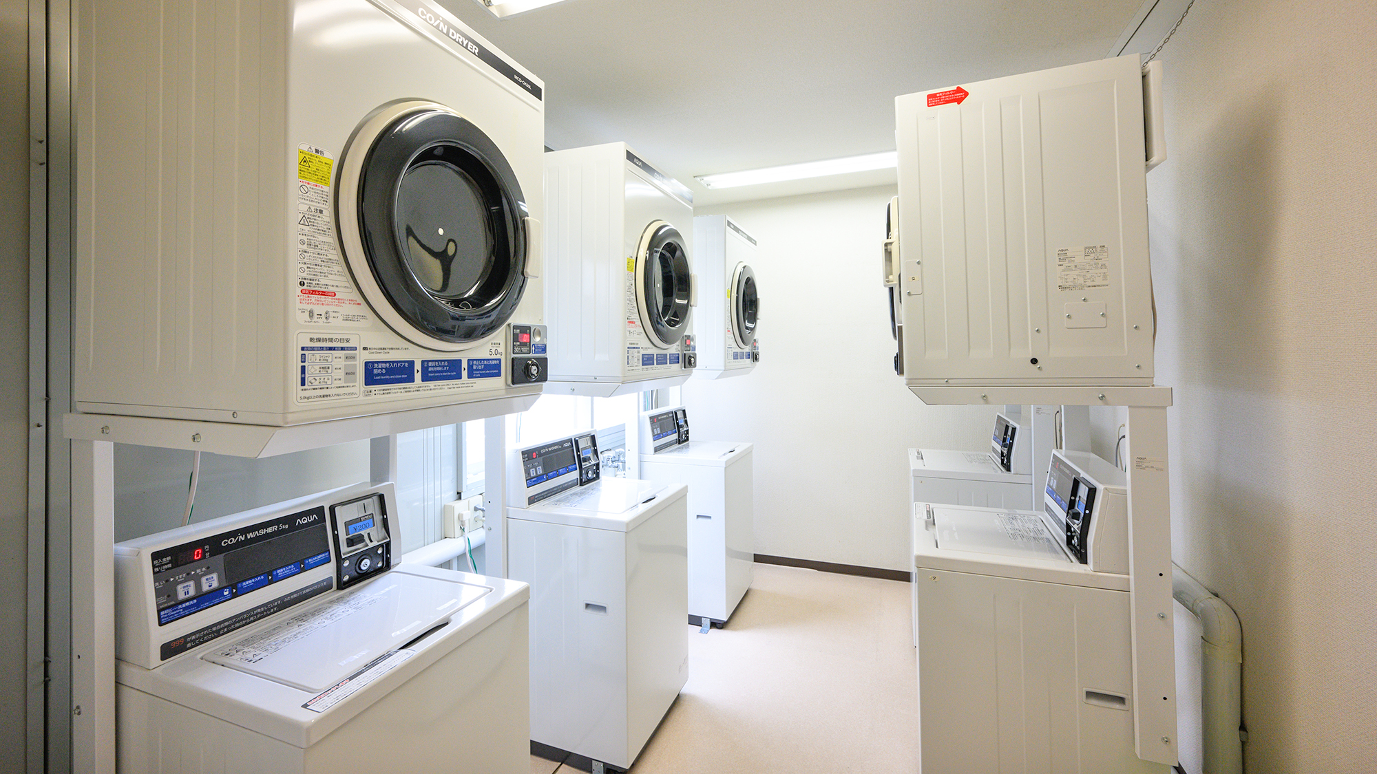 長期の宿泊の方にも♪コインランドリー完備