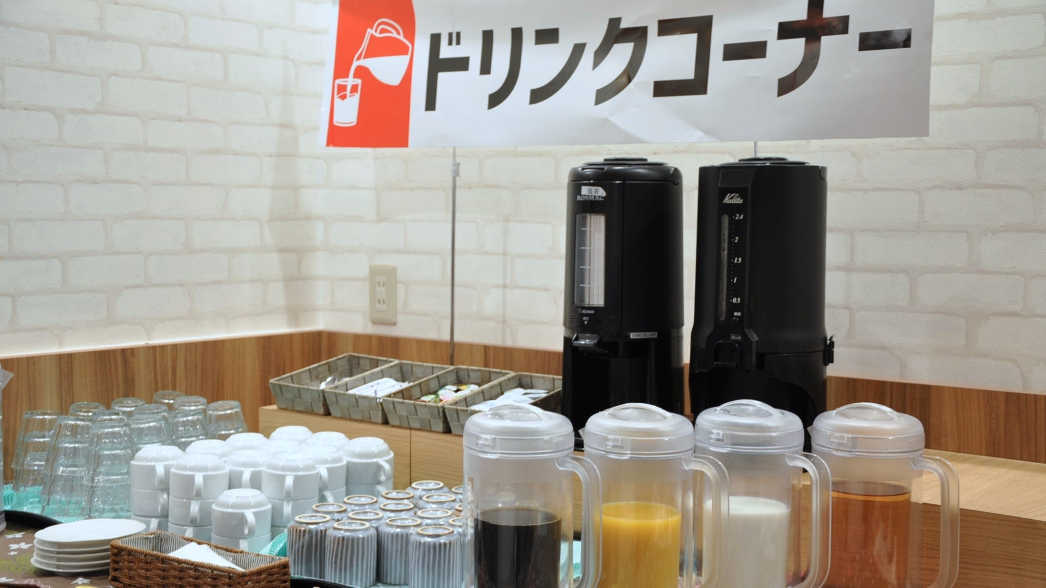 ・【和洋選べるご朝食ドリンクバー付】シンプルステイ朝食付！市バス始発最寄りで移動も楽々（1名利用）