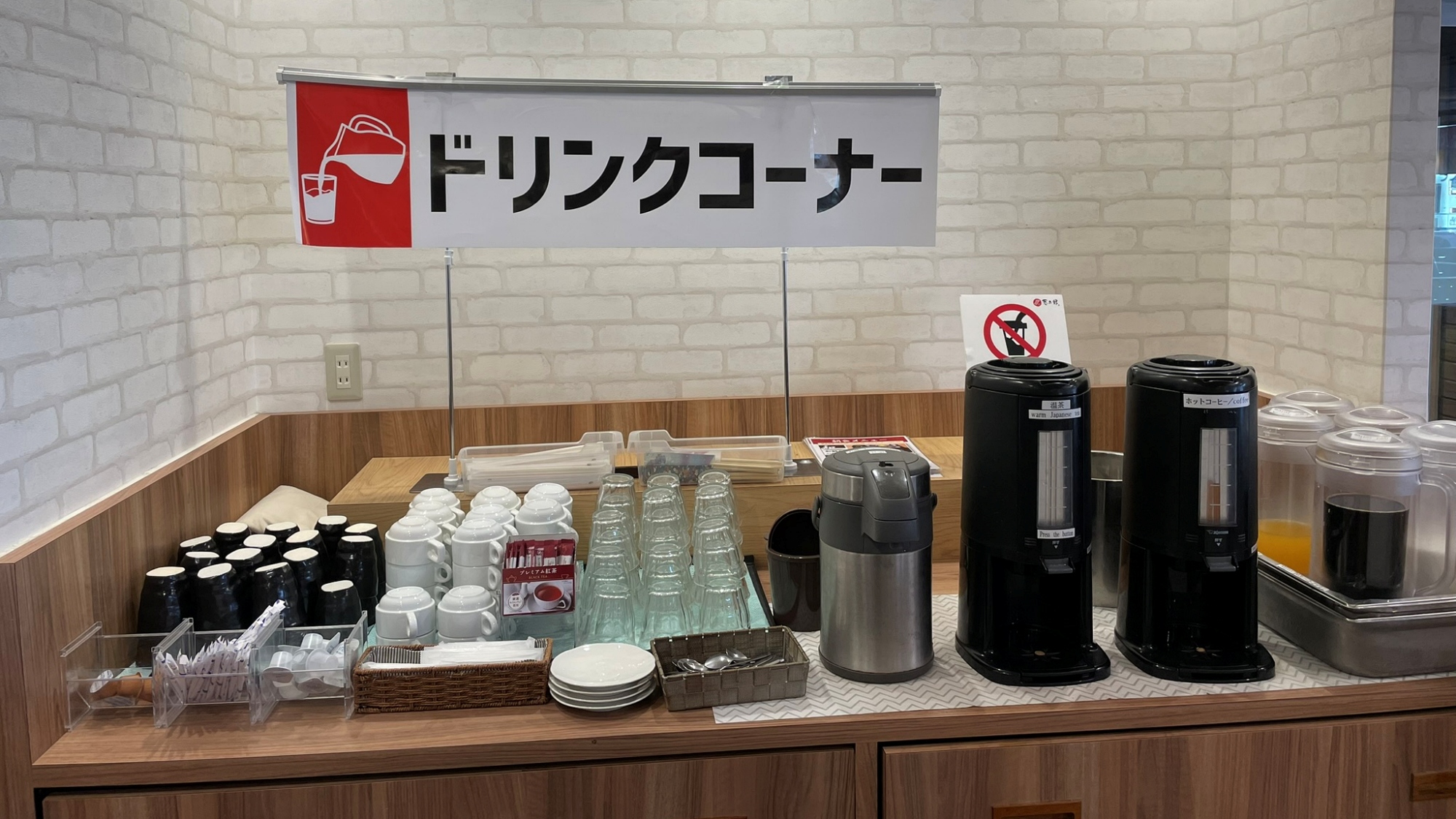 朝食ドリンクコーナー　一例