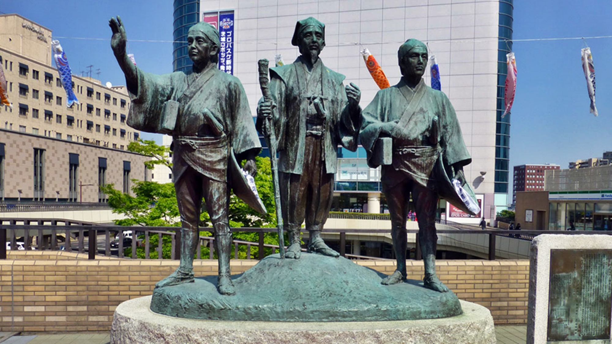 *周辺観光【水戸駅】まで大洗鹿島線で約16分。北口に水戸黄門像があります。