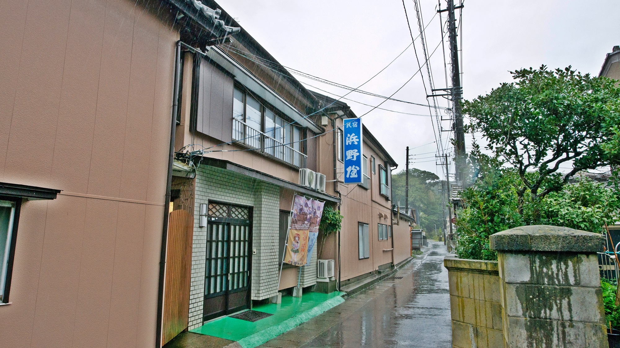大洗の格安ホテル 旅館 宿泊予約 茨城県 楽天トラベル 大洗の格安ホテル 旅館 宿泊予約 茨城県 楽天トラベル