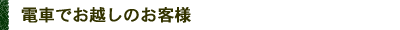 access_d.gif