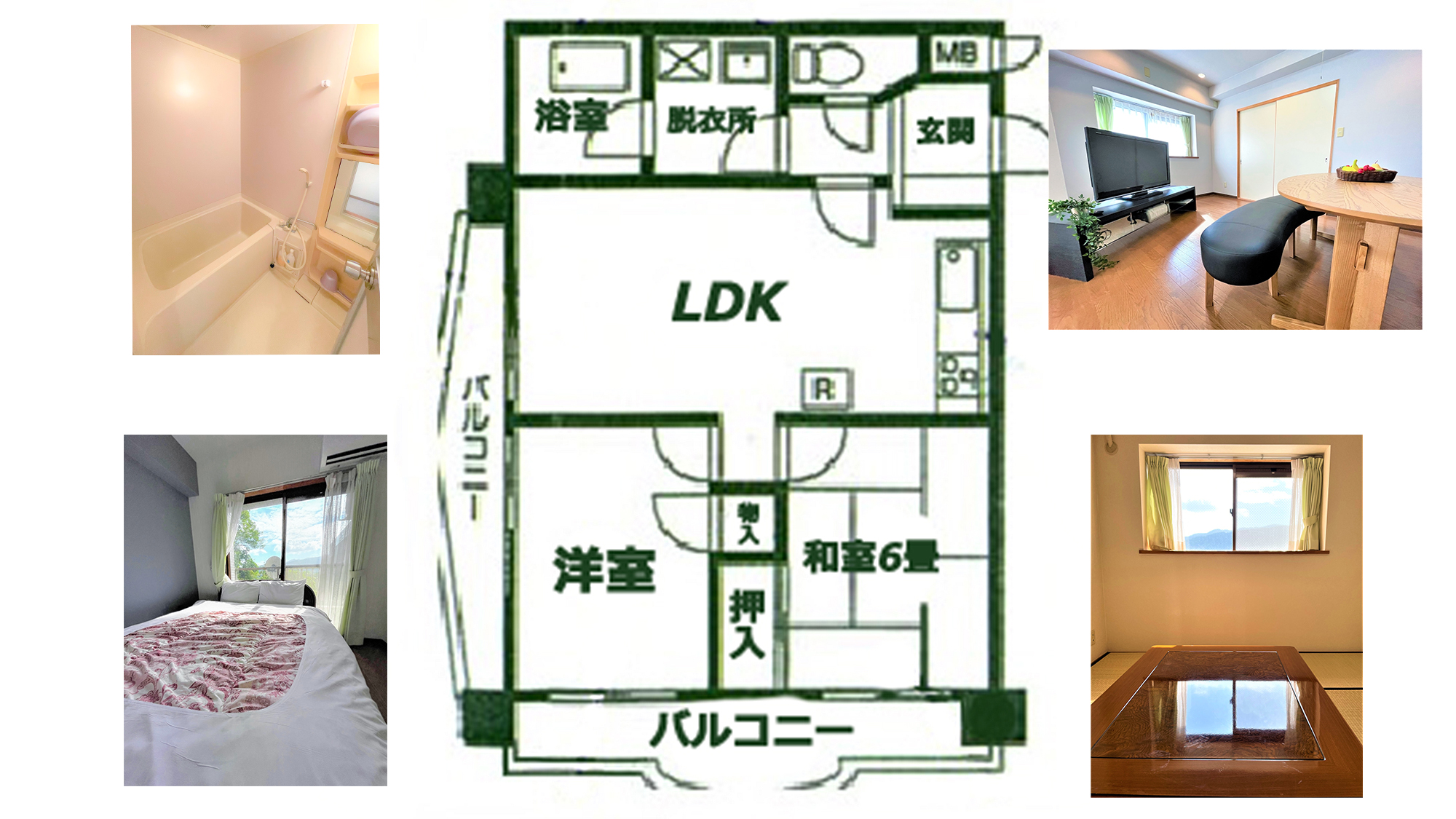 ＊【2022年リニューアル・２LDKお部屋間取り図】2DK