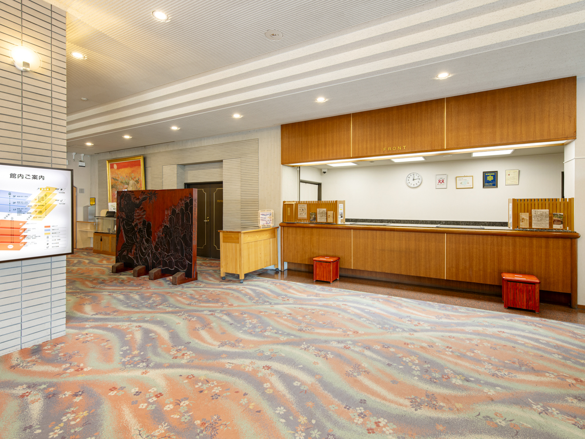 本館：1Fフロント