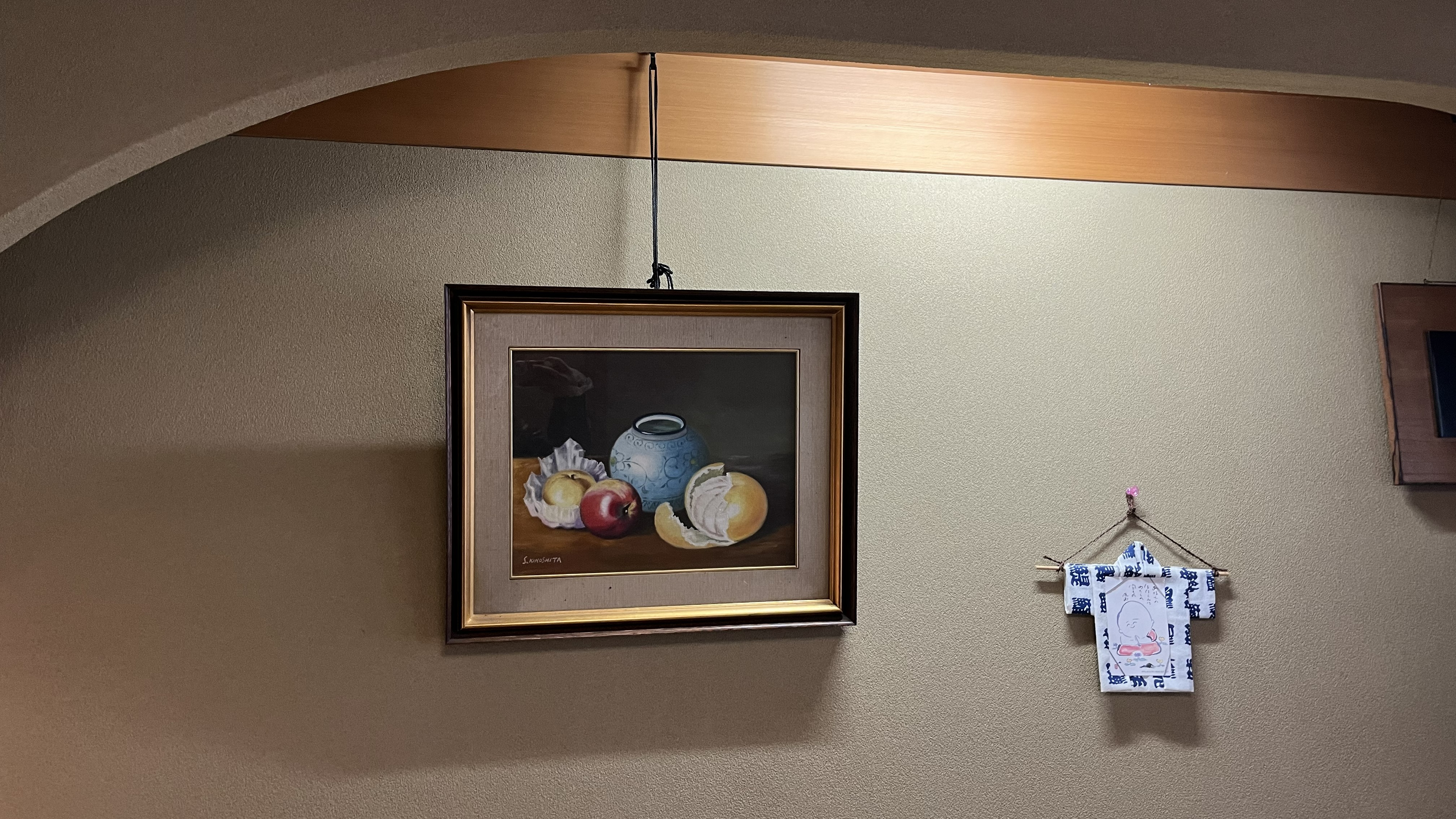 和室7.5畳（眺望あり）