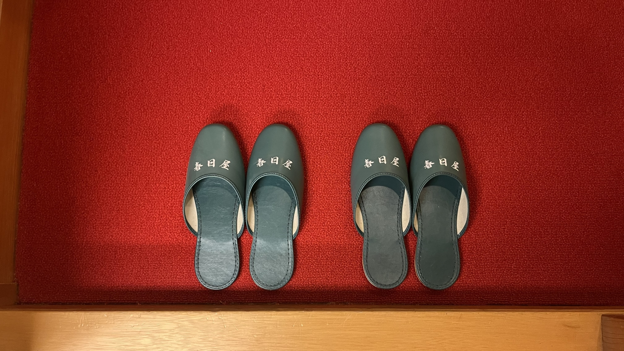 春日屋で楽しいひと時を♪