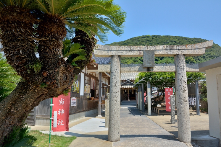 宝当神社