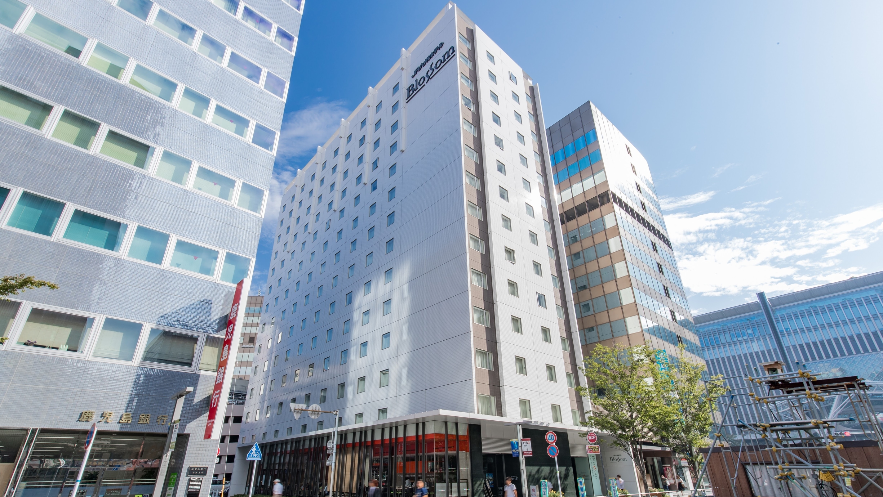 jr九州ホテル ブラッサム博多中央 宿泊予約 楽天トラベル